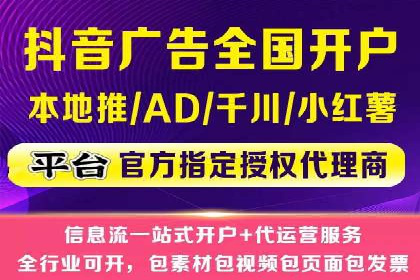 抓住高返点开户机遇：经典案例分享